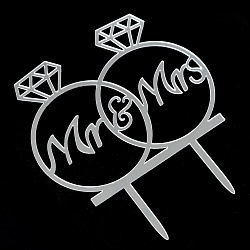 Топпер "Обручальные кольца" серебро 13*10 см