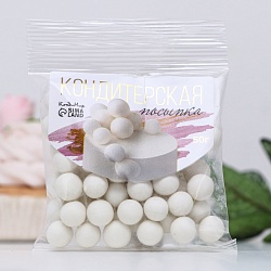 Драже «Жемчуг» зёрна риса в цветной кондитерской глазури "Белоснежное", 12-13 мм, матовое, 50 г