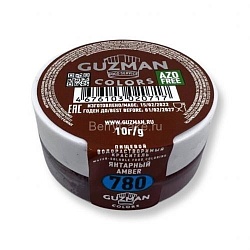 Краситель сухой водорастворимый №780 Янтарный "GUZMAN" 10 гр